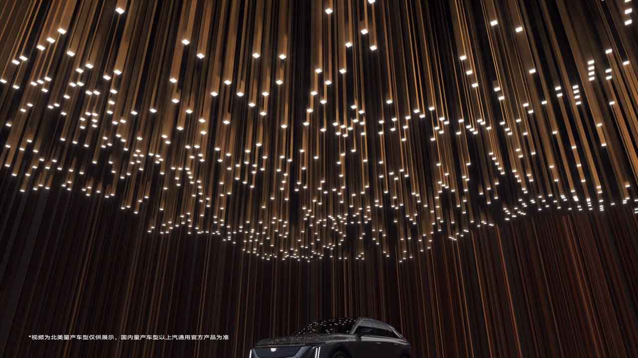 Ker Sound CADILLAC laser