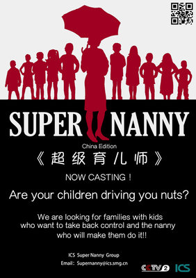 Ker-Sound  Super nanny season 1 & Season 2 